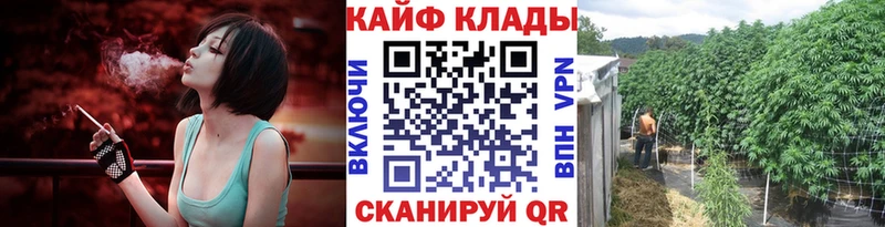 Виды наркотиков купить Борисоглебск ГАШИШ  СОЛЬ  Мефедрон  Марихуана  КОКАИН 