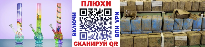 ГАШИШ VHQ Борисоглебск
