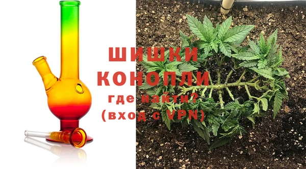 амфетамин Баксан