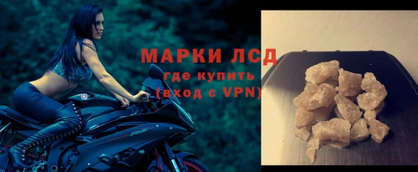 амфетамин Баксан
