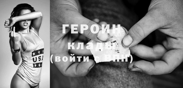 прущая мука Кукмор