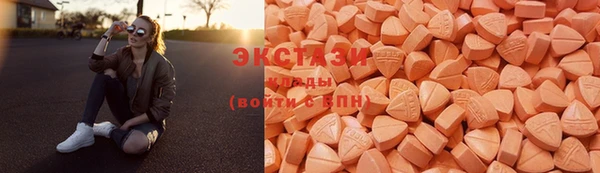амфетамин Баксан
