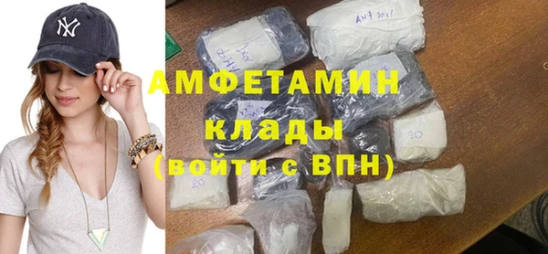 бутик Балахна