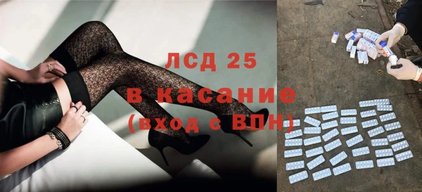 амфетамин Баксан