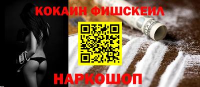 герыч Балаково