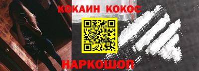 герыч Балаково
