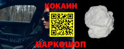 герыч Балаково