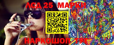 герыч Балаково