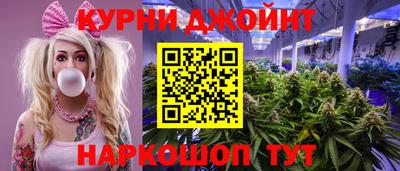 2c-b Балахна