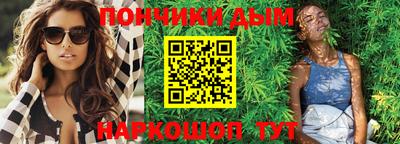 2c-b Балахна