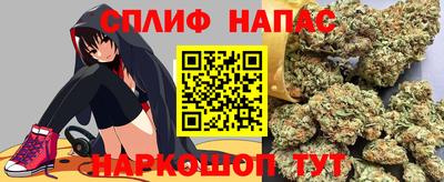 2c-b Балахна