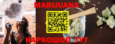 2c-b Балахна