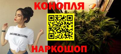 герыч Балаково