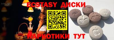 герыч Балаково