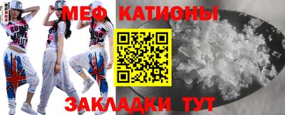 2c-b Балахна