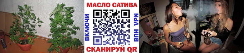 ТГК вейп с тгк  даркнет сайт  Борисоглебск 