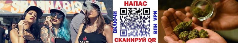 Шишки марихуана AK-47  Борисоглебск 